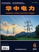 華中電力產品與服務全覽 賦能現代電力工程建設